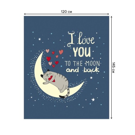 Tables on the table "Valentine with a cat", rectangular, oxford, size 120x145 cm-1