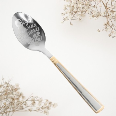 A teaspoon spoon with an engraving “Favorite daughter”, in a gift box, 3 x 14 cm.-3