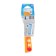 Line 20 cm, Maped Kidi Grip, color, eco-design, euro suspension, mix