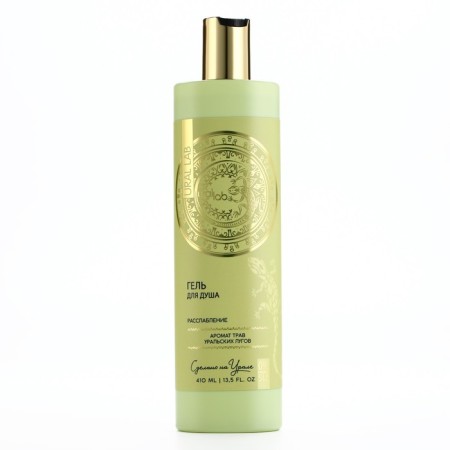 Shower gel, 410 ml, Extra Relaxation, Basic Line by Ural Lab-4