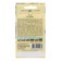 Seeds Tomat "Troy", brown, F1, 12 pcs.