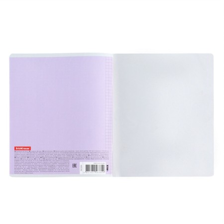 Notebook A5+, 48 sheets, a cage on the bracket, Erichkrause, Coverpro Mix classic, plastic cover mix-12