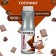 Topping Richeza "Chocolate", 1000 g