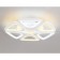 LED ceiling LED with Ambrella Light, Original, FA4494, 6XLED, 84 W, 7140LUM, 3000-6400K, white color.