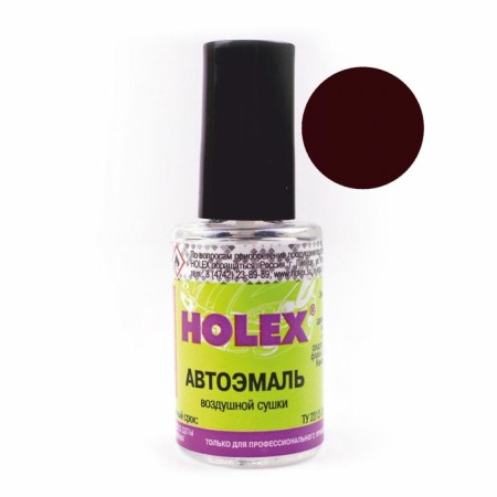 Paint with Holex 180 brush, grenades, 8 ml