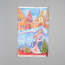 Gift Package 