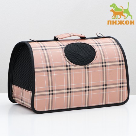 Bag - Animal Carriage "Cell", Pink, size M, 43 x 21 x 26 cm