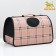 Bag - Animal Carriage "Cell", Pink, size M, 43 x 21 x 26 cm