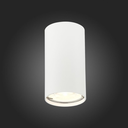 Ceiling lamp ST LUCE. ST110.507.01. 1x50 W, GU10, 5.4x5.4x10 cm, white color-2