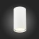 Ceiling lamp ST LUCE. ST110.507.01. 1x50 W, GU10, 5.4x5.4x10 cm, white color