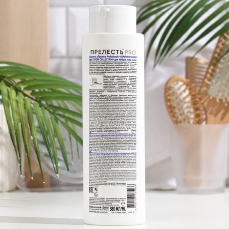 Hair shampoo "Charm", Professional, "keratinotherapy", 380 ml-1