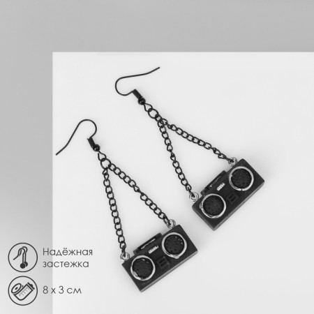 Earrings Assorted "tape recorder" on chains, black-silver color