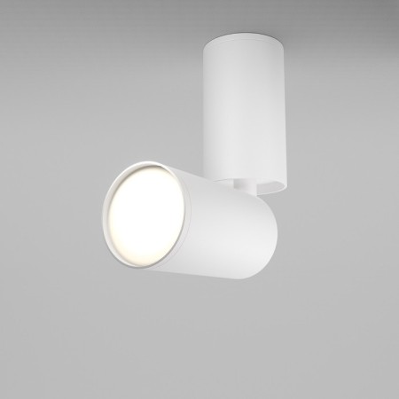 Technical C051CL-01W, 1xGU10, 10W, 9.2x19.2 cm, white color-6