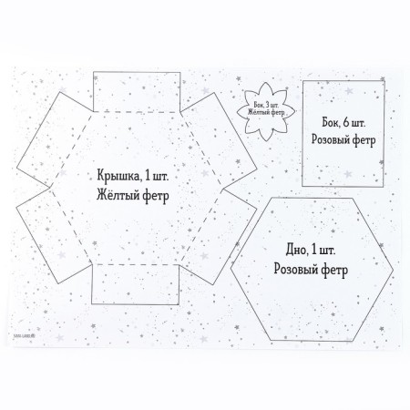 Set for creating a box of felt "Magic Bunny" with a thermonacle-3