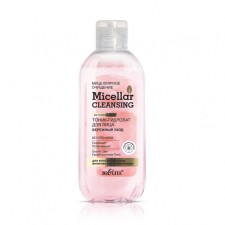 Belita Micellar Cleansing Hard Care, 200 ml