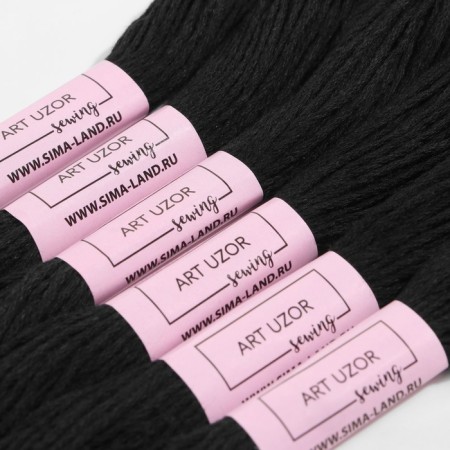 Muline threads, cotton, 8 ± 1 m, black color No. 310-2