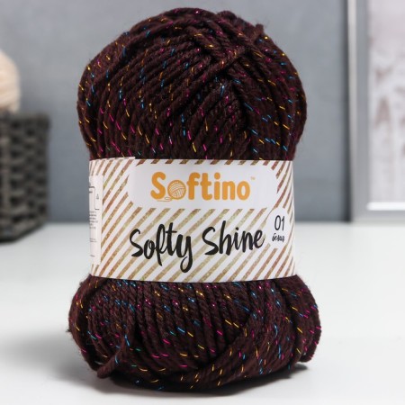 Yarn 70% acrylic, 30% silk "Softy Shine" 50 g 85 m color 26 brown