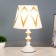 Highlight "Odilia" E27 40W white-gold 25x25x39 cm Risalux