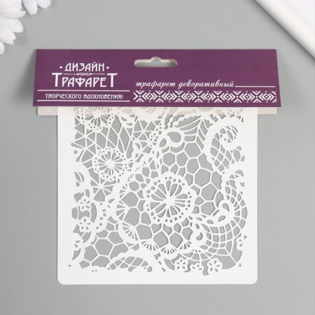 Stencil "Ornament" 15x15 cm-3