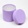 Set of hats 4 in 1 "Lilac", 20 × 20 ‒13 × 13 cm