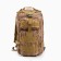 Tactical backpack "Storm Tactic" male, 26 l, oxford, camouflage lizard