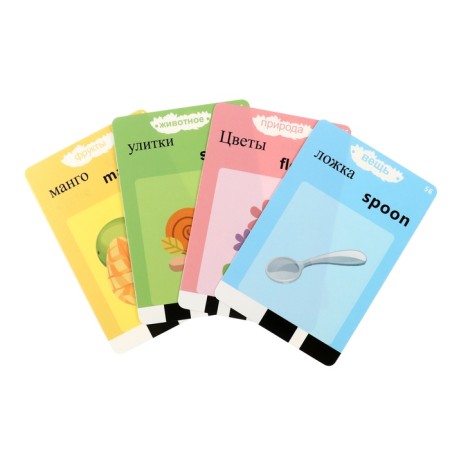 Interactive game for learning English Windigo, 112 bilateral cards, pink-12