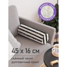 Pillow Board 
