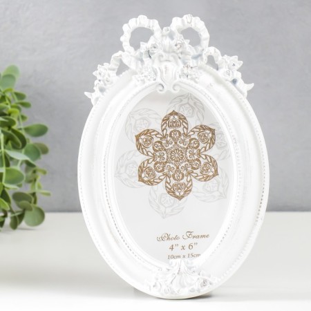 Photo frame Polystone 10x15 cm "Balt and Medallion" White aged 21x14 cm