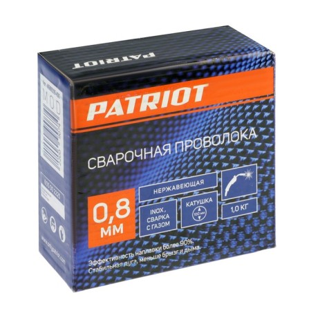 Stainless wire Patriot, D = 0.8 mm, 1 kg-1