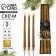 New Year's candles “New Year: Dreams will come true” 3 pcs