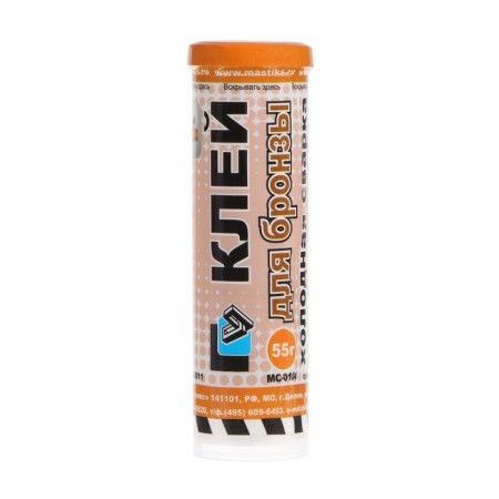 Cold welding Mastix for bronze, 55 g-2