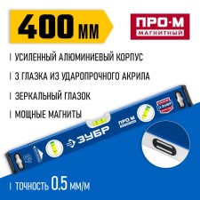 Magnetic bison level Prov-M Master 34589-040_z01, enhanced profile, 400 mm