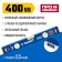 Magnetic bison level Prov-M Master 34589-040_z01, enhanced profile, 400 mm