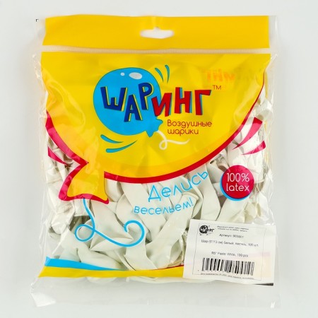 Latex ball 5 ", white, pastel, set of 100 pcs.-1