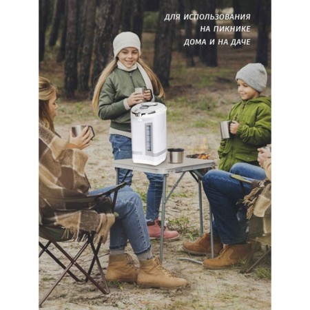 Thermopotes ECON ECO-503TP, 750W, 3 methods of water supply, 220V, 5 l, white color-1