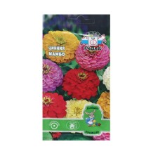 Seeds of zinnia flower 