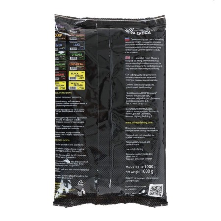 Bait Allvega Team Allvega Feeder River, feeder river, 1 kg-1