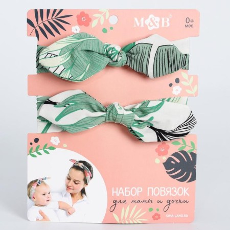A set of dressings on the head for mom and daughter "Patterns", 2 pcs., Mix