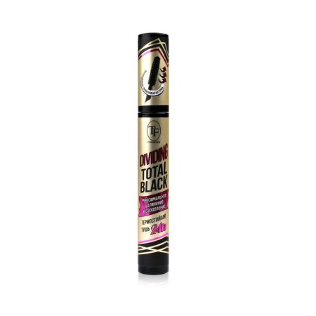 TF Dividing Total Black, black-1