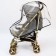 Universal raincoat for a baby stroller, with a window, PVD