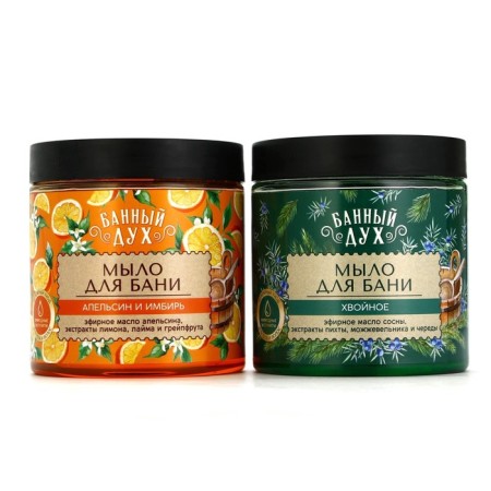 Gift set of Bann Spirit "Happy New Year", thick soap for a bath, 2x450 ml, New Year-2