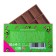 Milk chocolate "Activin - Verde", 27 g