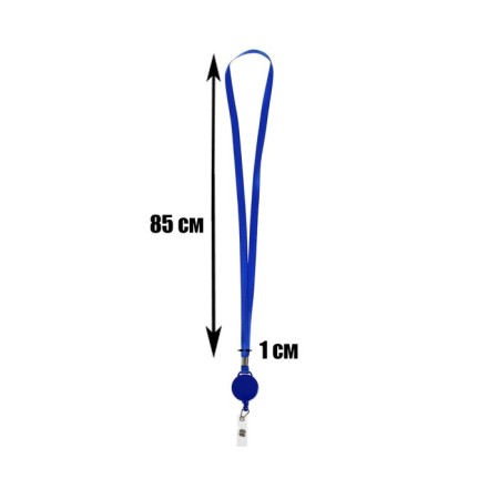 Baiga tape, 10 mm x 85 cm, with a holder - a roulette 40 cm, and a loop, on a button, blue-1