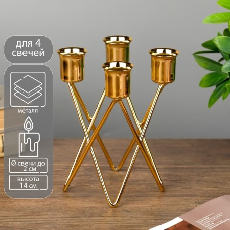 Summary metal for 4 candles "triangles" gold 14x9x9 cm