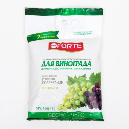 Fertilizer Complex Bon Forte with microelements for grapes, 2 kg