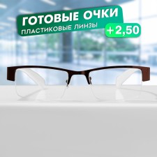 Готовые очки GA0524 (Цвет: C3 бежевый; диоптрия: + 2,5; тонировка: Нет)