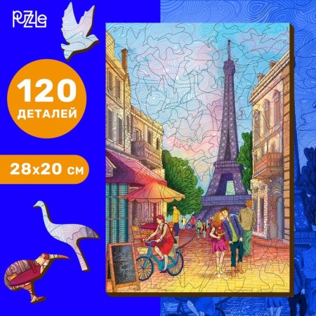 Figure puzzle "Eiffel Tower"