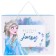 Package-Korobok, 40 x 30 x 15 cm "Journey", cold heart