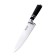 Knife-chef cutter regent inox length 20/34 cm