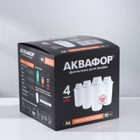 Smooth cartridge "Aquaphor A-6", 4 pcs-5